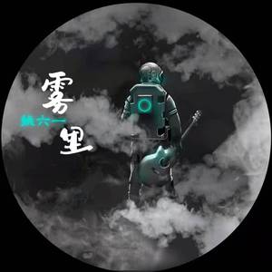 缘分的天空动漫免费观看策驰
