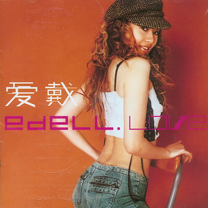 缘分的天空动漫免费观看策驰
